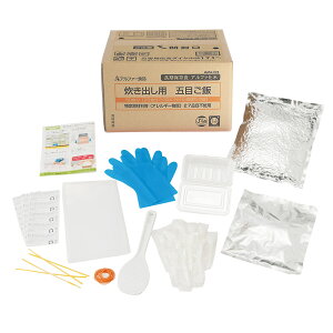 hЗpi H ~ۑH o At@ S ЊQ~po^Cv ܖڂ 50H ~Hi ~ H