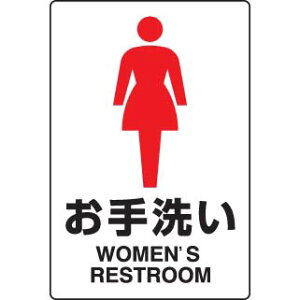 W 􂢁ij jbg 803-911A gCW ēW