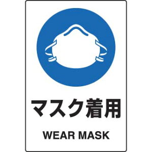 JISKiSWXebJ[ }XNp 5g jbg 803-48B