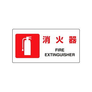 JISKiSW Ί jbg 818-02B