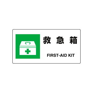 JISKiSW ~} jbg 818-18B