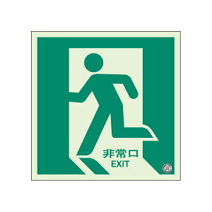 �~�������ʔ����E�ʘH�U���W�� �����i�������j N��� ���j�b�g 829-10A ��� �U���W�� ���h �h�� ���S�p�i