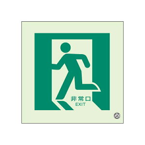 �~�������ʔ����E�ʘH�U���W�� �����i�������j N��� ���j�b�g 829-12A��� �U���W�� ���h �h�� ���S�p�i