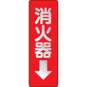 ˃XebJ[W Ί큨 jbg 825-38