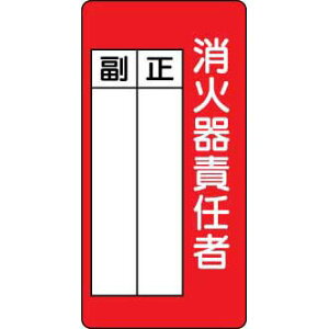 hW ΊӔC E jbg 825-87