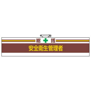 r  SqǗ 847-01A Sq֌Wr