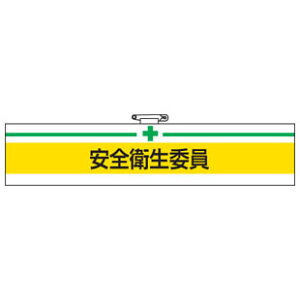 r Sqψ 847-04A Sq֌Wr