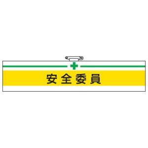 r Sψ 847-05A Sq֌Wr