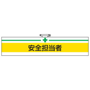r SS 847-09A Sq֌Wr