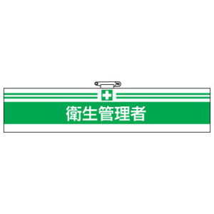 yX50%It SSԒzr qǗ 847-11A Sq֌Wr