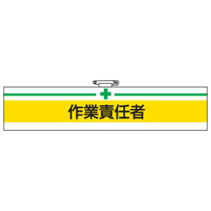 r ƐӔC 847-20A Sq֌Wr