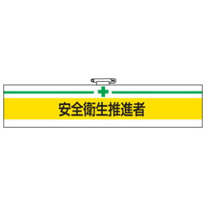 r Sqi 847-22A Sq֌Wr