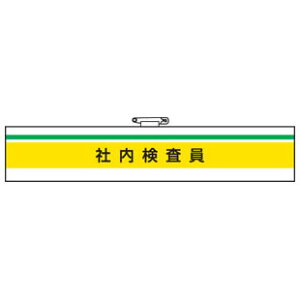 yX50%It SSԒzISO֌Wr Г 847-98A