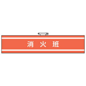 yX50%It SSԒzh֌Wr Δ 847-32A