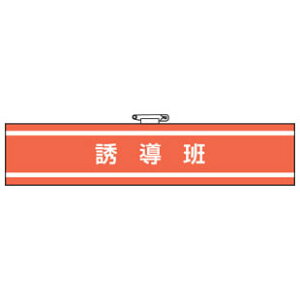 yX50%It SSԒzh֌Wr U 847-35A