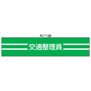 ʈS֌Wr ʐ 847-48A