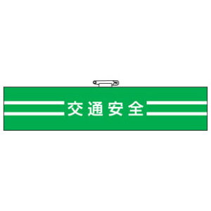 ʈS֌Wr ʈS 847-49A