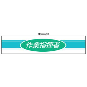 {bgƗpr Ǝw 847-76A