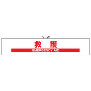 ˘r ~ hЌPpr848-48A