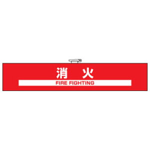 ˘r  hЌPpr848-49A