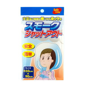 �X���[�N�V���b�g�A�E�g�h�ЃO�b�c ��펞���p�i ���΍�@�΍Б΍�