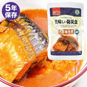 hАH ΖX H ۑH 5Nۑ  ~ H hЃObY hЗpi  @l E ItBX ƒ  ً} ЊQ