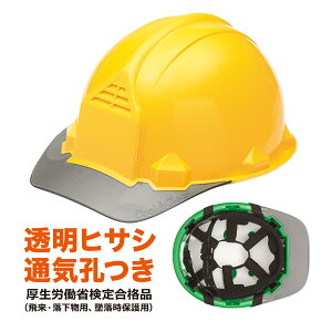 wbg Hp FP-3FiCi[tj zyؗp Ɨp  H AJ^ ƌ荇ii qTV ʋCE