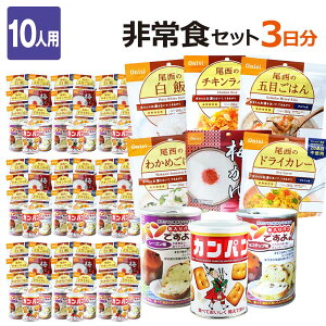 HZbg 10lp^3i90HjH hЃZbg hЗpi Zbg ۑH ~ H ~Hi ЊQH hАH  c ۑHZbg At@ Jp p̊ʋl