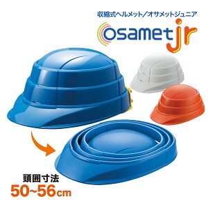 h wbg ܂肽 qp ITbg WjA KGOJR-1ih Zbg hЃObY hЗpi ~ wZ w j̎q ̎q ct ۈ牀 ی یpi ƌ RpNg ܂