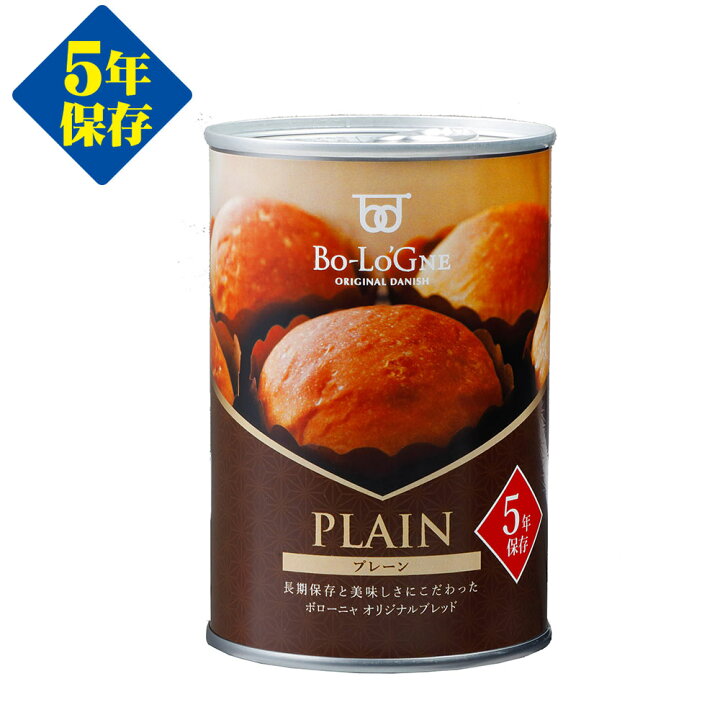 楽天市場 非常食 パン 備蓄deボローニャ パンの缶詰 5年保存 6缶 ブリオッシュパン 保存食 防災グッズ 備蓄 食料 防災用品 非常食セット プレーン メープル ライ麦オレンジ 防災 非常食の専門店 らいぷら