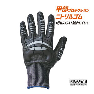 ibNA[}[ C4 9900 Ɨp lv ϖ ϐؑn ψ ϓˎh Ռی쐫 xm FUJITE