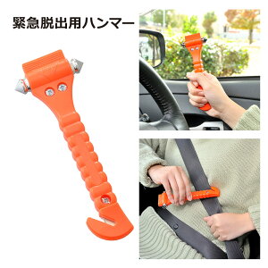 ً}Eopn}[^hЗpi ~opi H Eon}[ ً}Eo V[gxgJb^[ 펞 ЊQ΍ hЃObY Ɨp ԗp i @\ n}[  Eo Sn}[ ً}c[