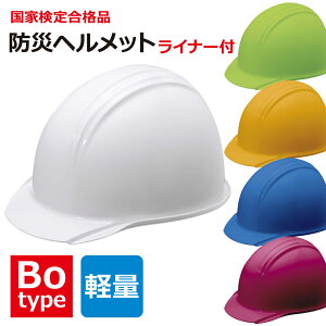 h wbg KAGA wbg KGBo-1BiCi[j hЗp hЃObY hЗpi ~  ЊQ یX Ђ {R R H  ՌzCi[ zyؗp dCݔp A