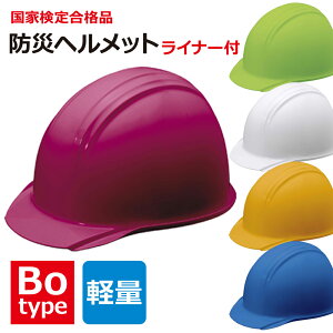 h wbg KAGA wbg KGBo-1BiCi[j hЗp hЃObY hЗpi ~  ЊQ یX Ђ {R R H  ՌzCi[ zyؗp dCݔp A