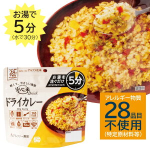 At@ S Quick NCbN H hCJ[ 5N 70g i1Hj At@[Hi H ۑH ~H ЊQ nk 䕗 J  pf~bN ΍ hЃObY hЃZbg hЗp