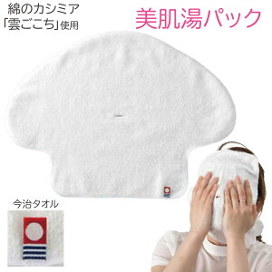 pbN ^I _ ^I X`[^I  tFCXpbN Mtg N[[V bNX ObY e  JԂ g }XN