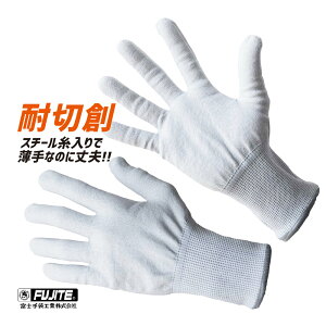 Ǝ Kgp[ ϐؑn ΂ 18G 5461   O[u Ɨpi Ɨp Yp W  ̍ KX H ϖ ψ ϓˎh xm܍H FUJITE