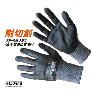 Kgp[ ϐؑn jgR[eBO 18G 45-18   O[u Ɨpi Ɨp ϖ Yp W  ̍ KX H ϖ ψ ϓˎh xm܍H FUJITE