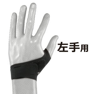 Tbv ewpT|[^[ ^Cv D-30 1 D&M fB[AhG ew t Œ T|[^[ ֐ X|[c p\R X}z [g ݑ   gu 