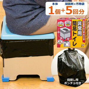 h gC pȈՃgC R-39 Ìō hЗpi hЃObY p ȈՃgC nk ЊQpgC pgC ً}gC ЊQ 펞 ~ ً} 5 1 R hЃZbg R 