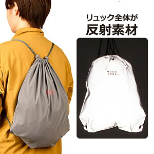 MOSHISONAbNde 64860 hЃbN hЃObY h bN̂ hЃobO tN^[ bN nk΍ hЗpi ЊQ h bNTbN po  obO AE