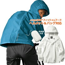 楽天市場】パタゴニア リュック（レインウェア上下セット｜レイン  