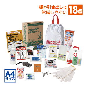 hЃZbg A4 펝oZbg18_Zbg BT-50 hЃObY AxZbg 펝o A4{bNX RpNg h ItBX nk΍ hЗpi ЊQ΍ ȈՃgC pgC ЊQ  1