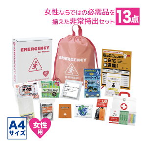 hЃZbg  hЃObY ubN^ p h 13_Zbg LY-30 hЃObY A4{bNX po RpNg h nk΍ hЗpi ЊQ΍ gїpgC pgC ЊQ  1