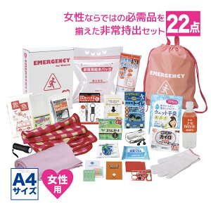 hЃZbg  hЃObY ubN^ p h 22_Zbg LY-70 hЃObY A4{bNX po RpNg h nk΍ hЗpi ЊQ΍ gїpgC pgC ЊQ  1