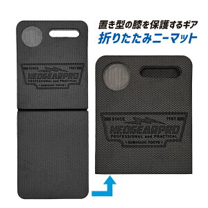 ܂肽݃j[}bg CK-9005 ubN Gی  Ɨp G G}bg G Ђ ЊQ ی Y _ {Y |   i K[fjO | mqv