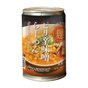 らーめん缶 ピリ辛味噌らーめん 丸山製麺 ラーメン缶 非常食 缶詰 備蓄用 ラーメン 長期保存 保存食 防災グッズ 常温保存 夜食 簡単調理 そのまま食べられる 味噌 ヌードルツアーズ