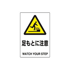 JISKiSWXebJ[ Ƃɒ jbg 802-422A 댯W ӕW H X
