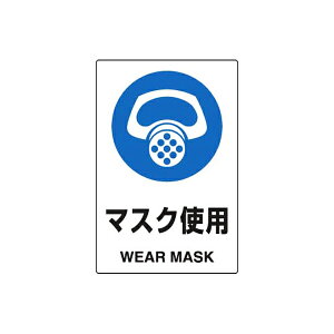 JISKiSWXebJ[ }XNgp jbg 802-642A یW ӕW H 