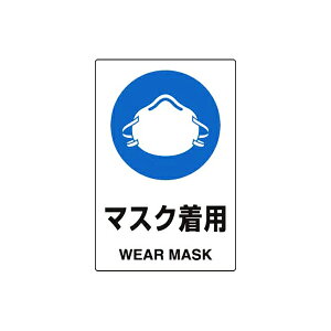 JISKiSWXebJ[ }XNp jbg 802-652A یW ӕW H 